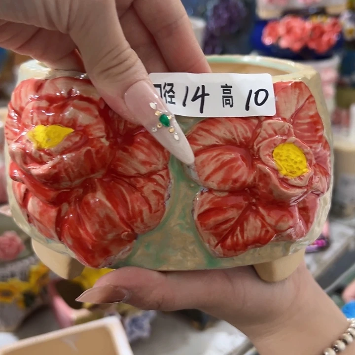 拍满18.8包邮发货
