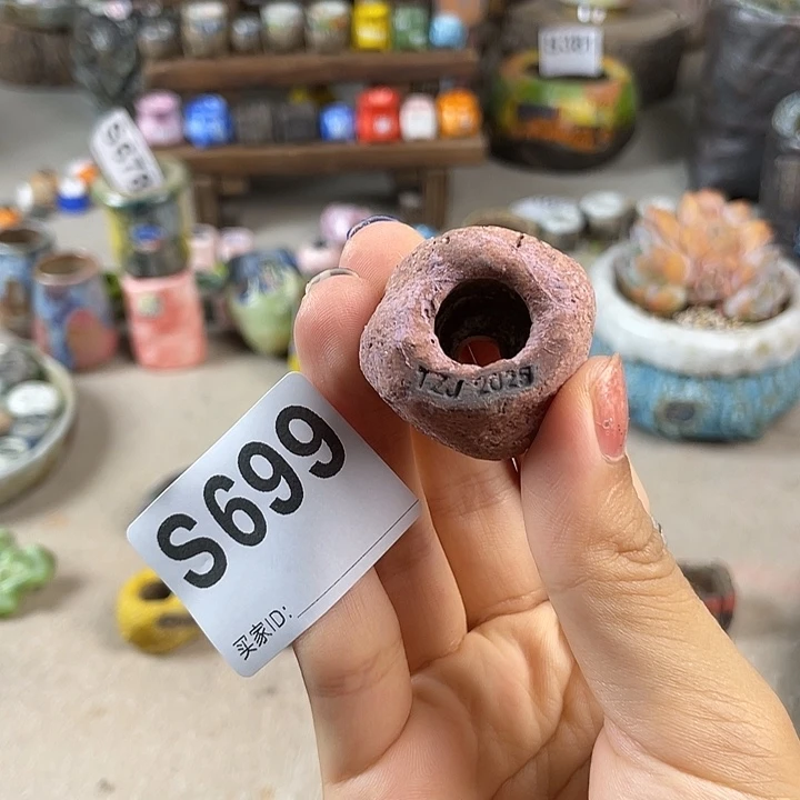 异型手捏指尖 不含肉 内口1.2左右 百搭