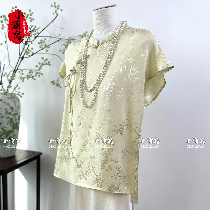 [爱竹] 小酒窝新国风 新中式重缎提花打底衫-63