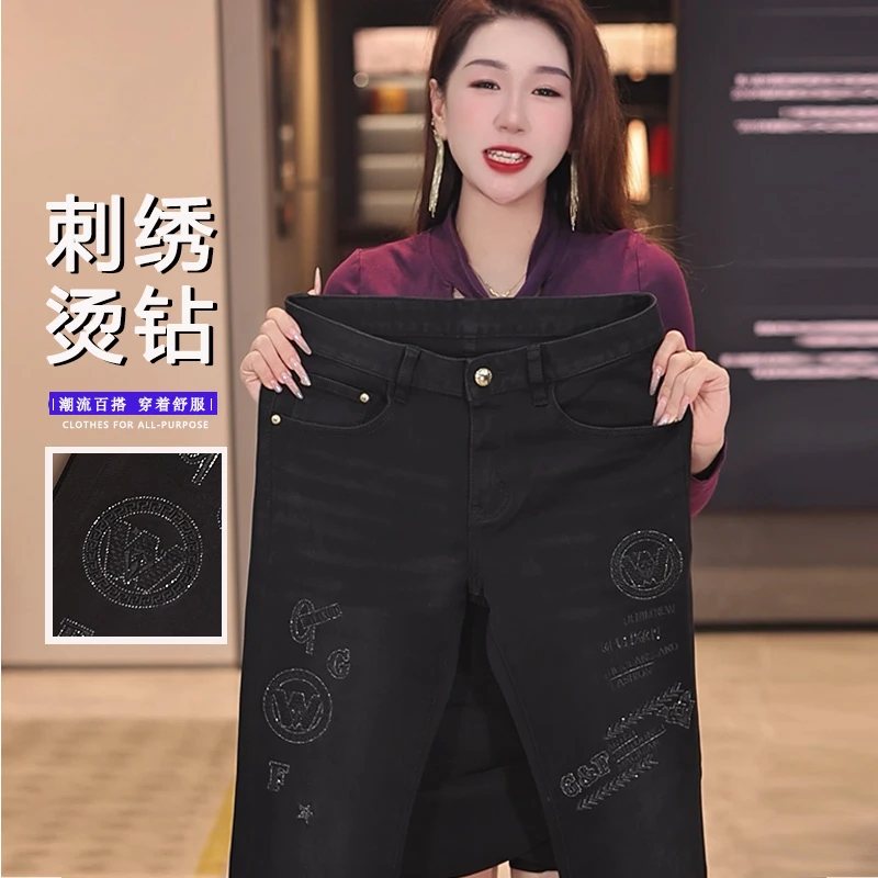 早秋上新男士刺绣烫钻轻奢欧版修身牛仔裤男水洗弹力时尚百搭黑色