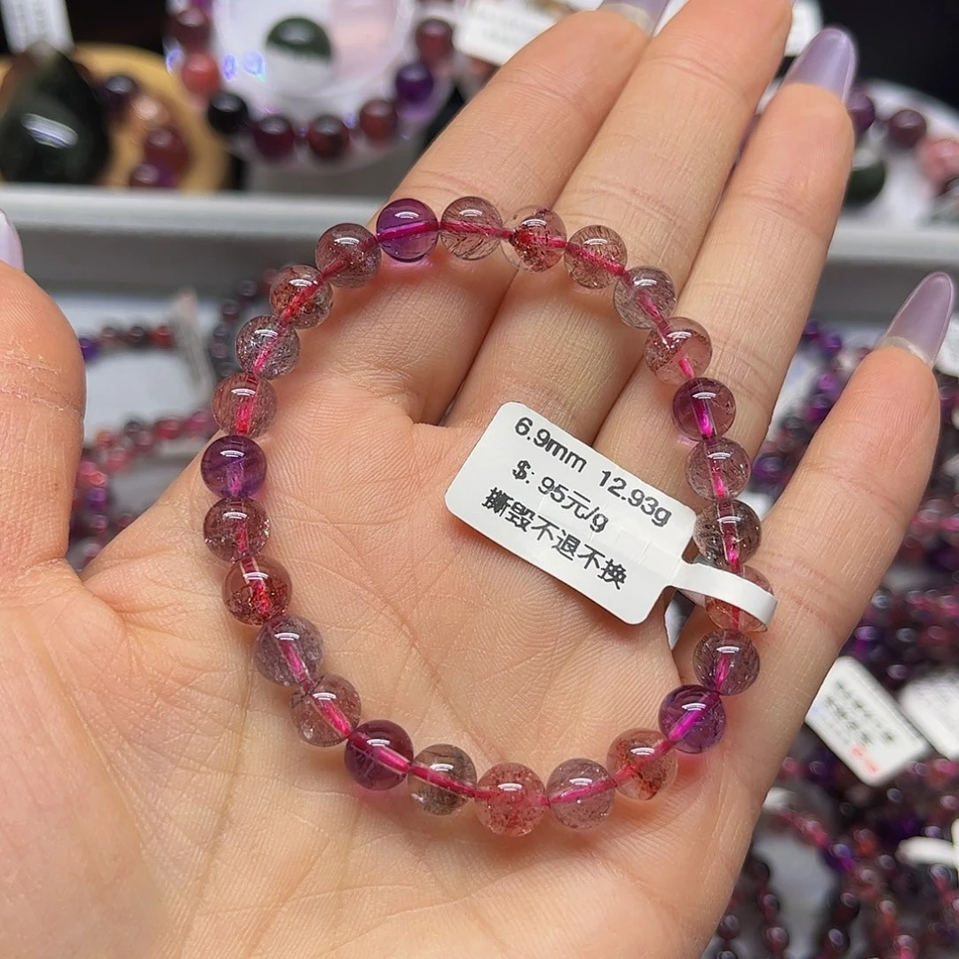 手链未镶嵌水晶天然