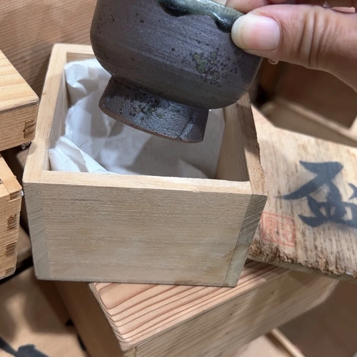 奇*新亿阁杂项无售后
