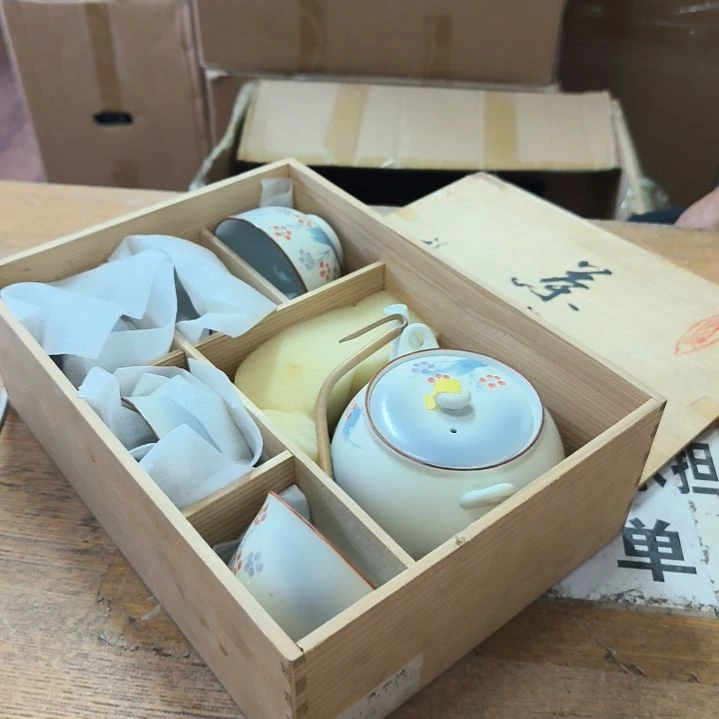 中古回流老物件茶杯123