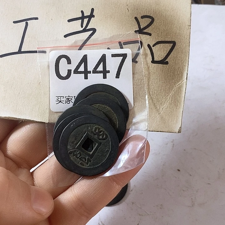 向***，铜工艺品工艺品批发