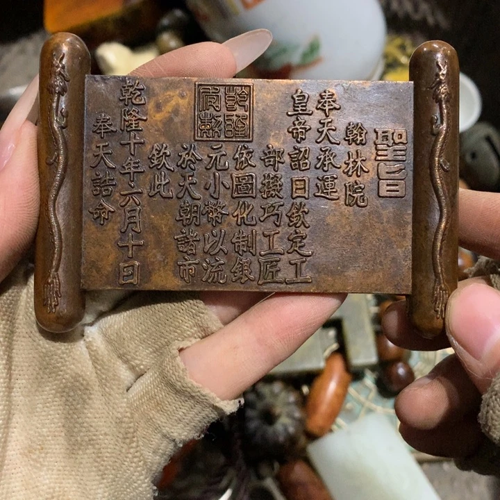 哈***瑞瓷片吐出来也不会再来