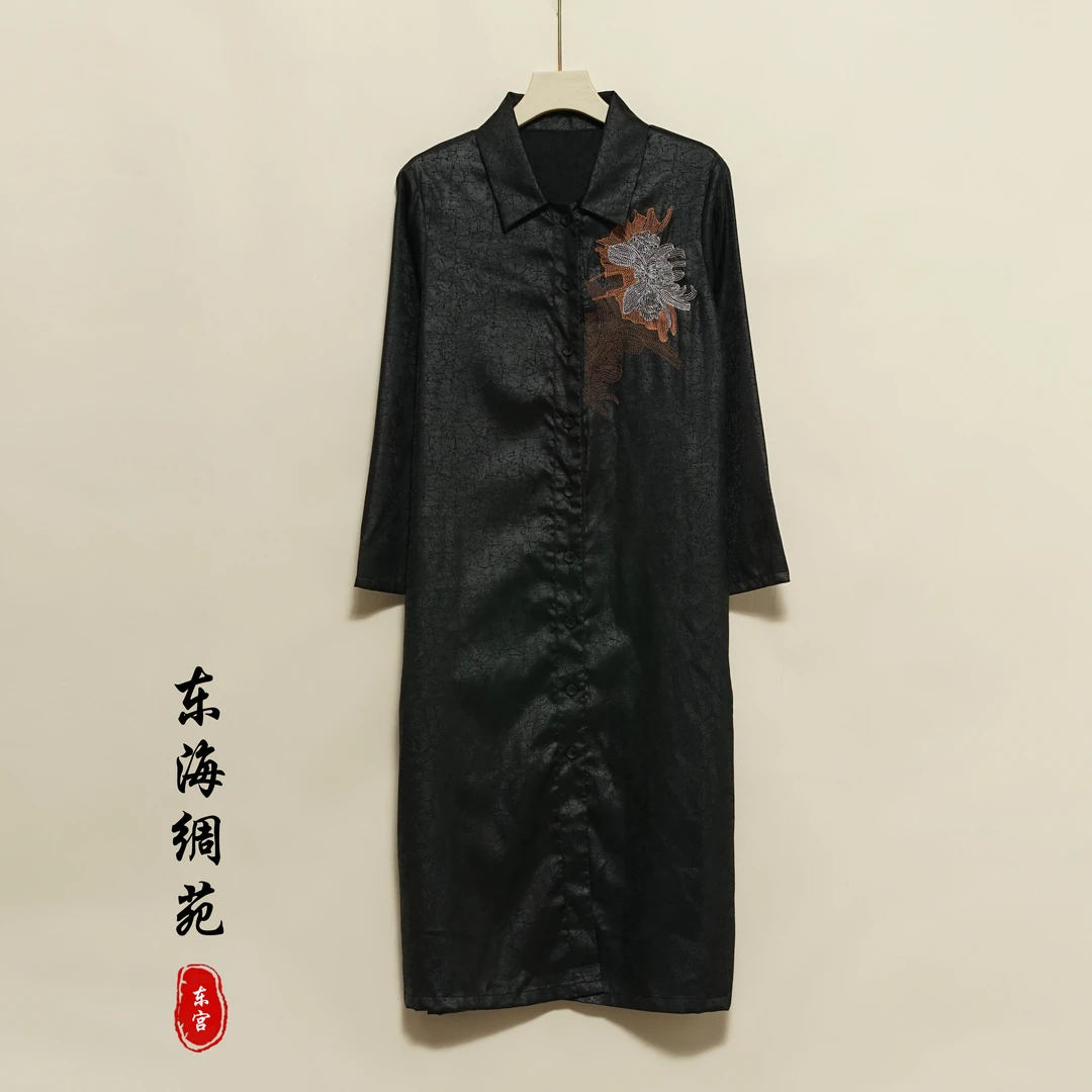 【东海绸苑】新中式国风刺绣龟裂纹束腰风衣（J27）