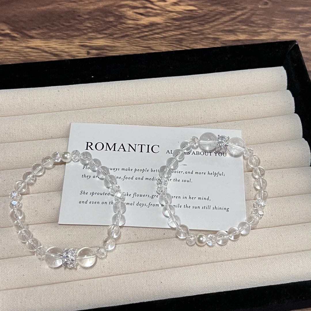 【人鱼泪】天然白水晶设计款手串 多样性发一