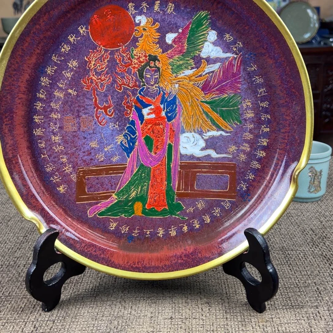 瓷片陶瓷111111111111