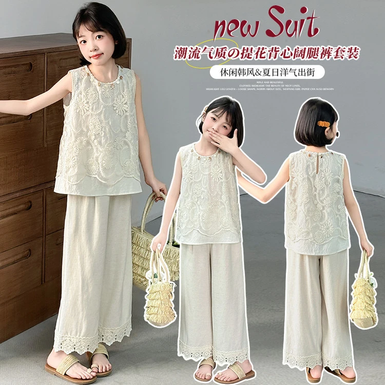儿童提花棉麻套装韩版夏季休闲潮阔腿宽松复古洋气气质舒适中大童