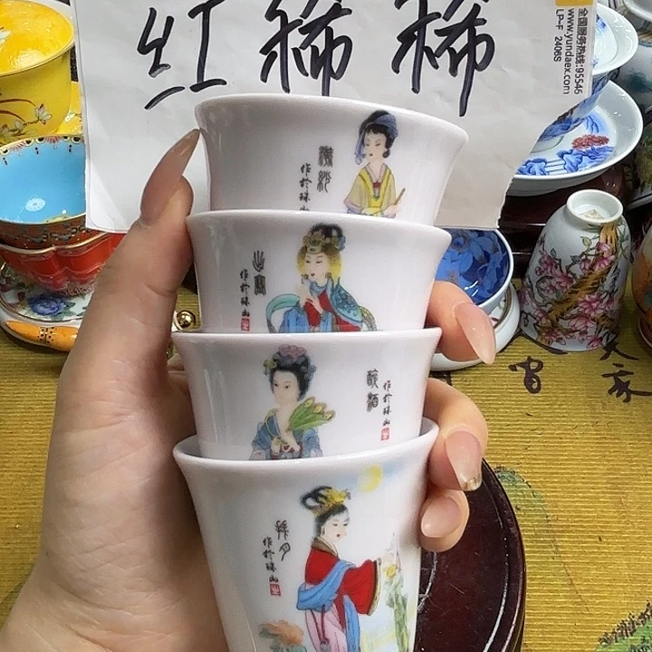 摆件景德镇陶瓷老厂瓷34