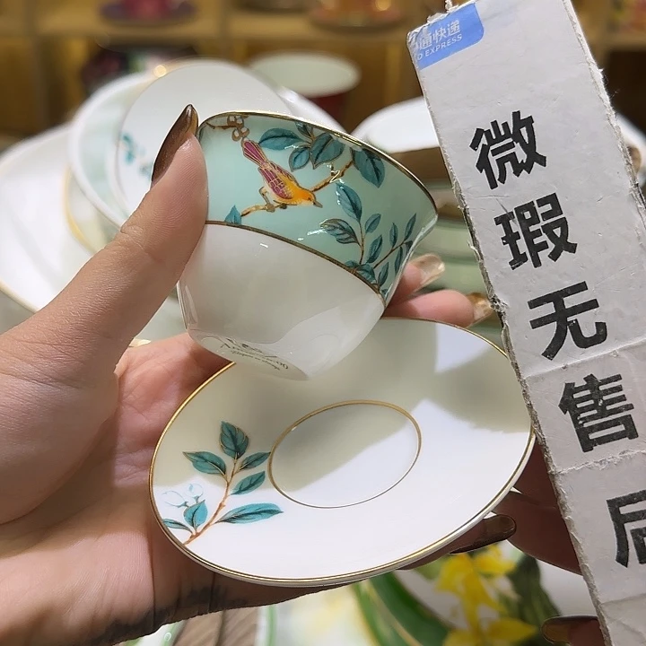 骨瓷实付满10包邮哈