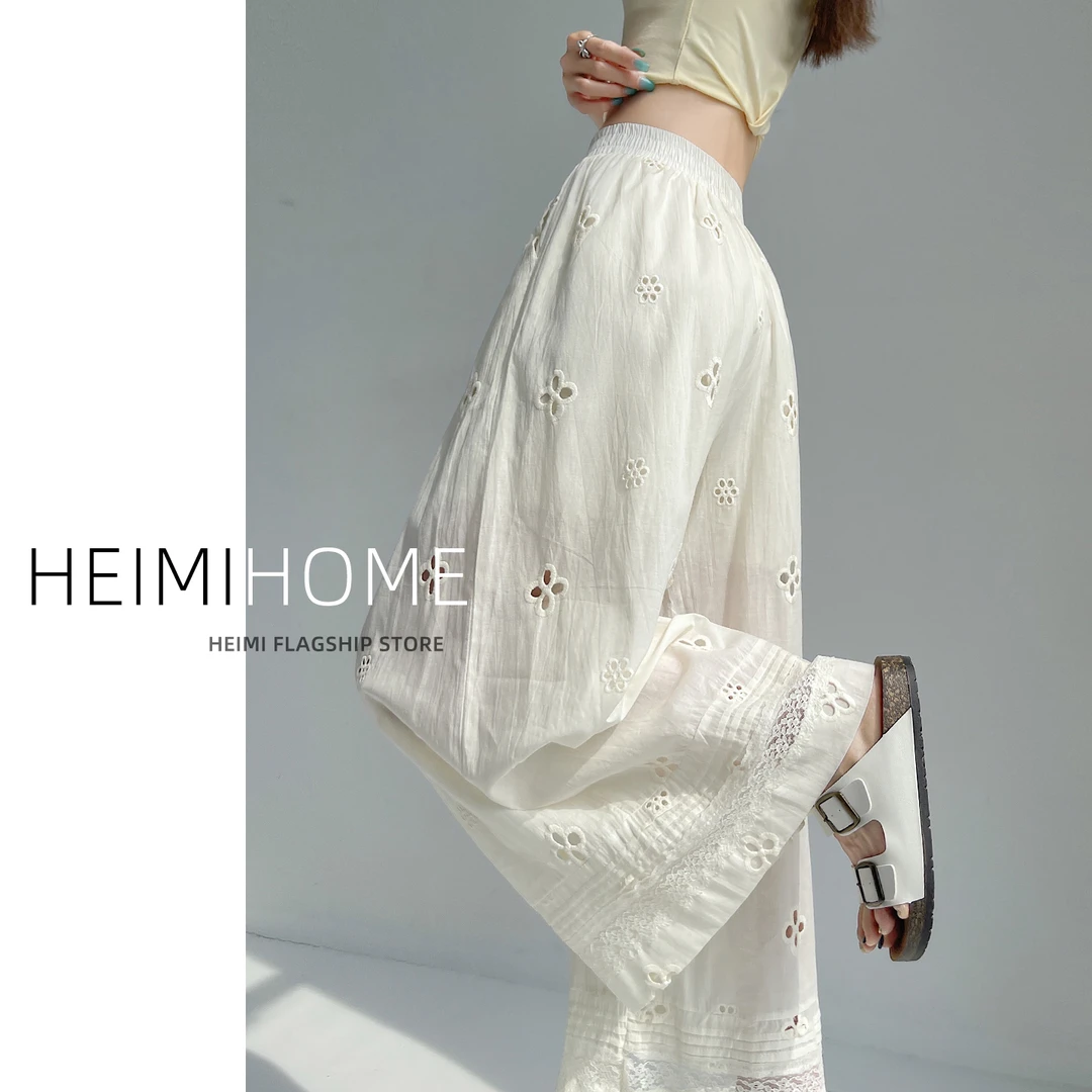 杏色蕾丝拼接阔腿裤女夏薄款松紧高腰直筒裤小个子镂空九分休闲裤