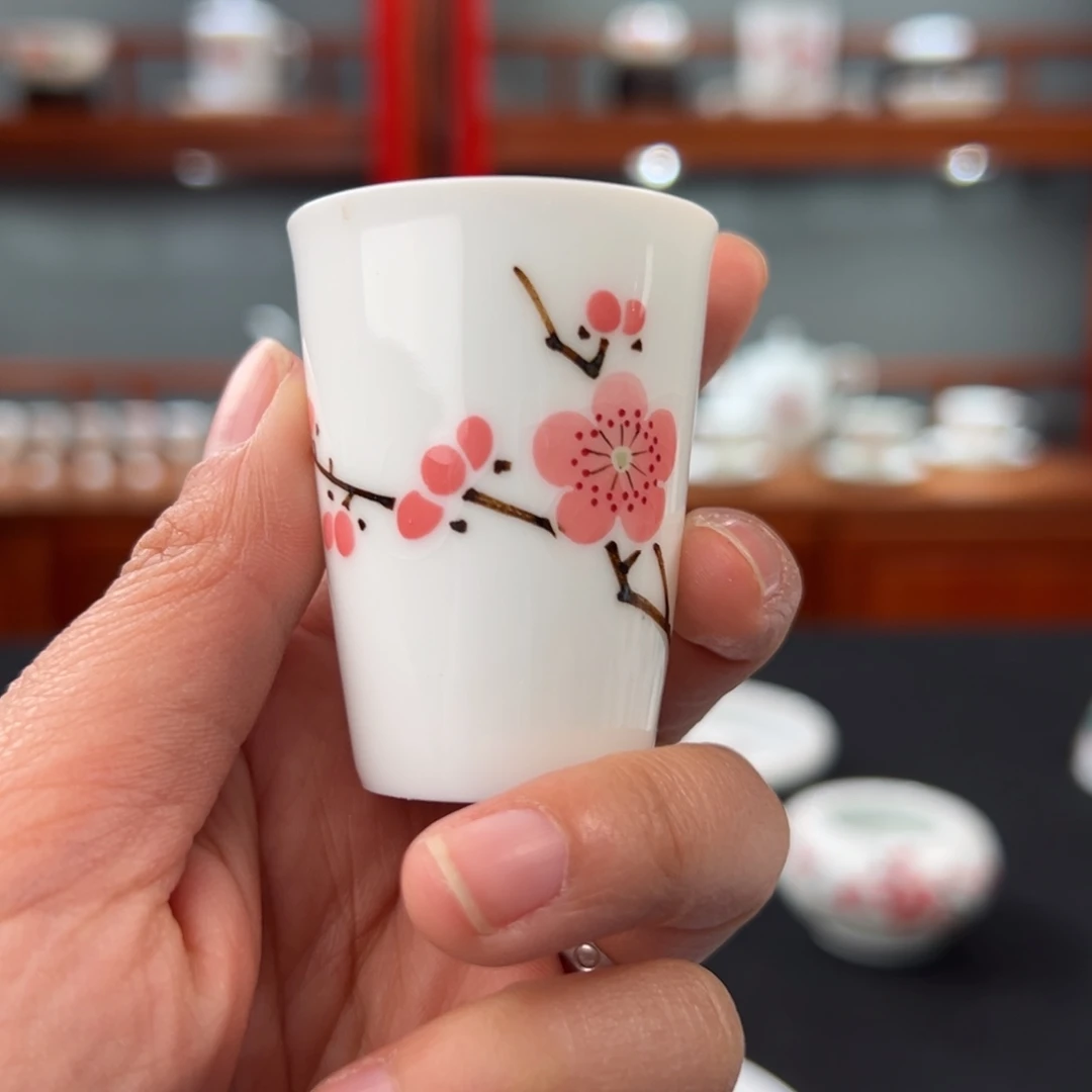 心****。翠竹红梅闻香杯 微瑕