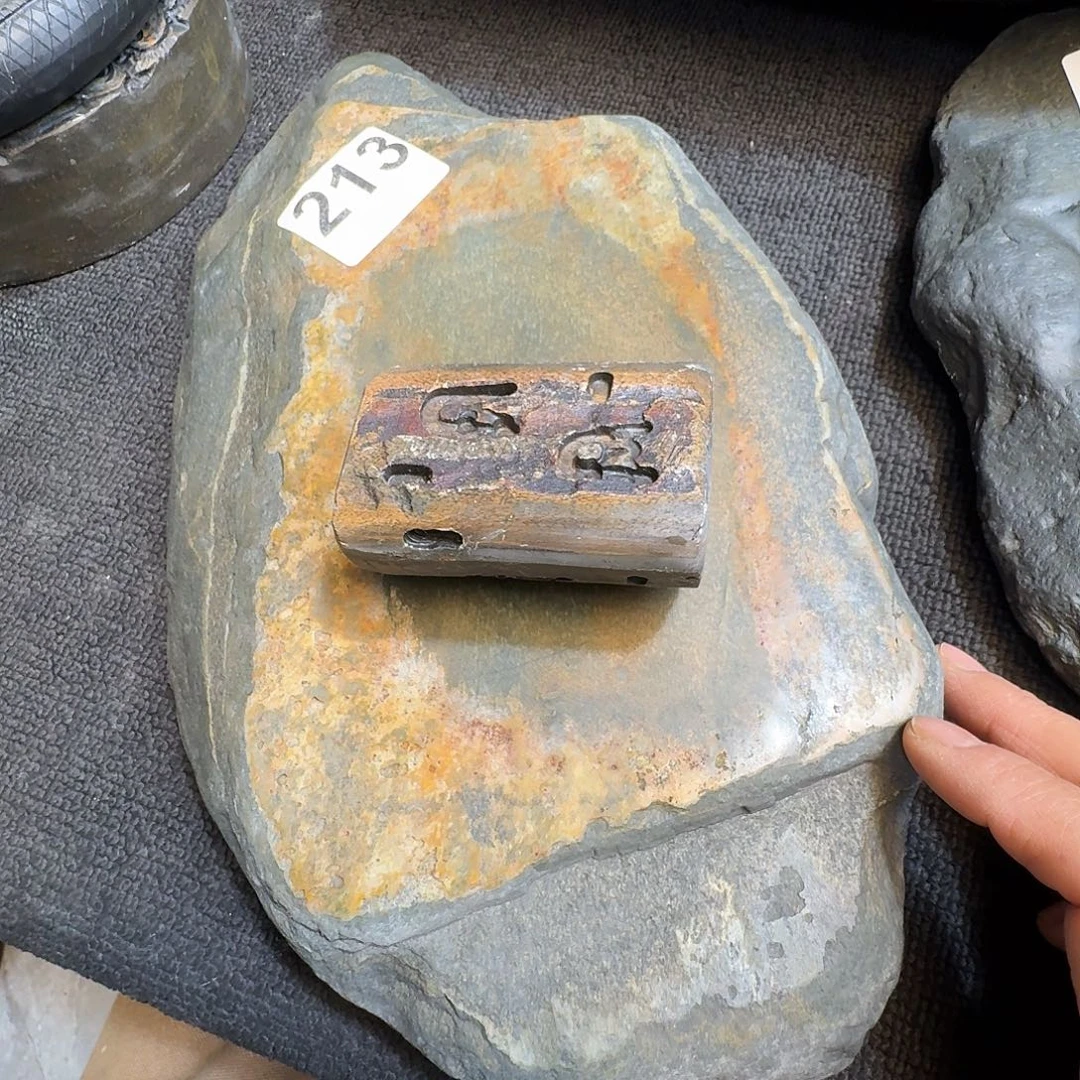 歙砚石刻壶承壶承