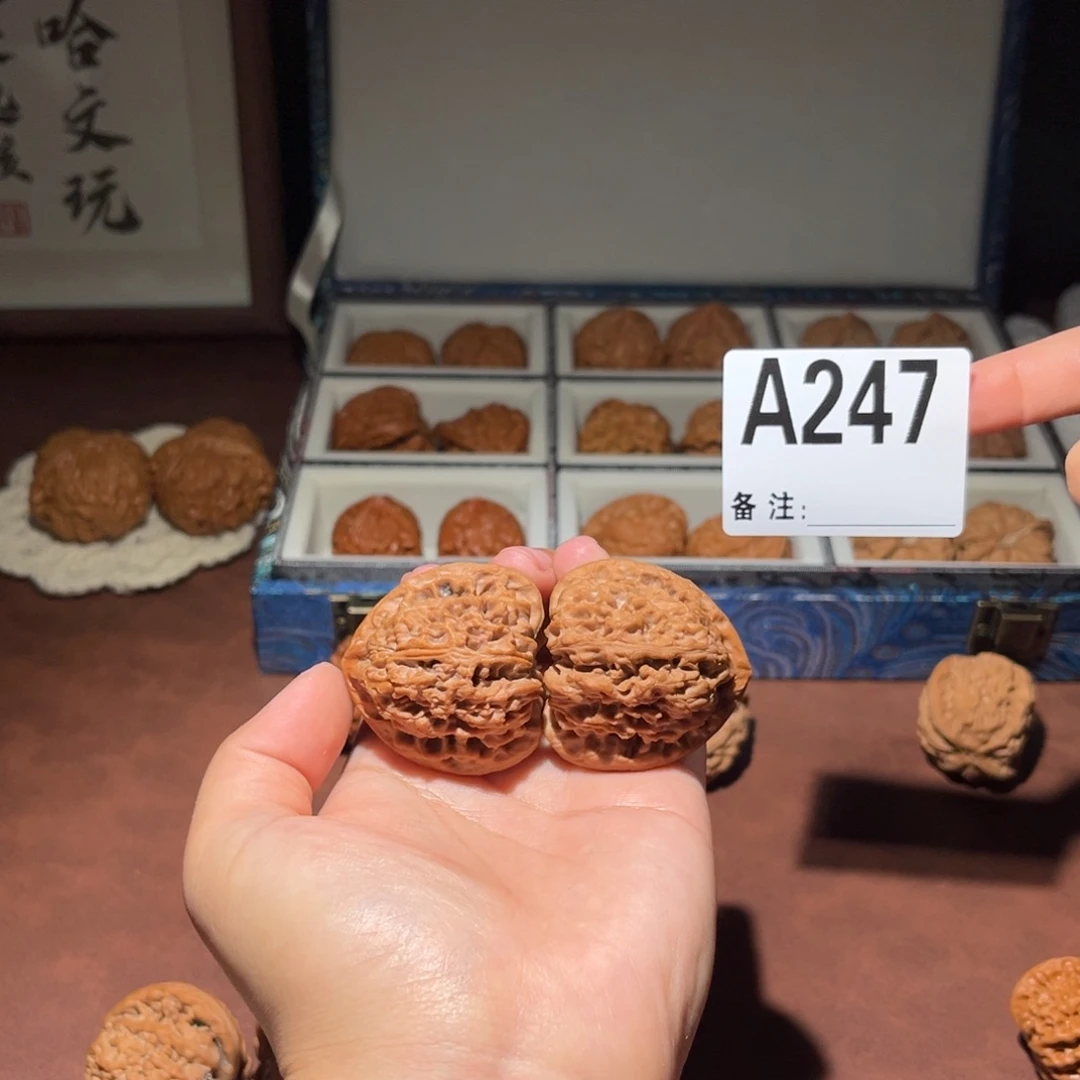 吊坠文玩核桃嘉***城南将41