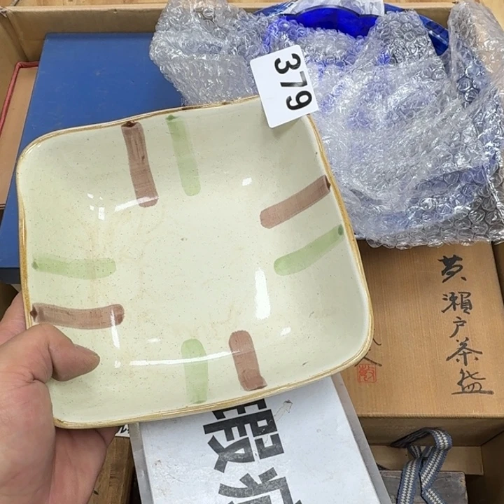 瓷片瓷器工艺品摆件瓷器瓷器