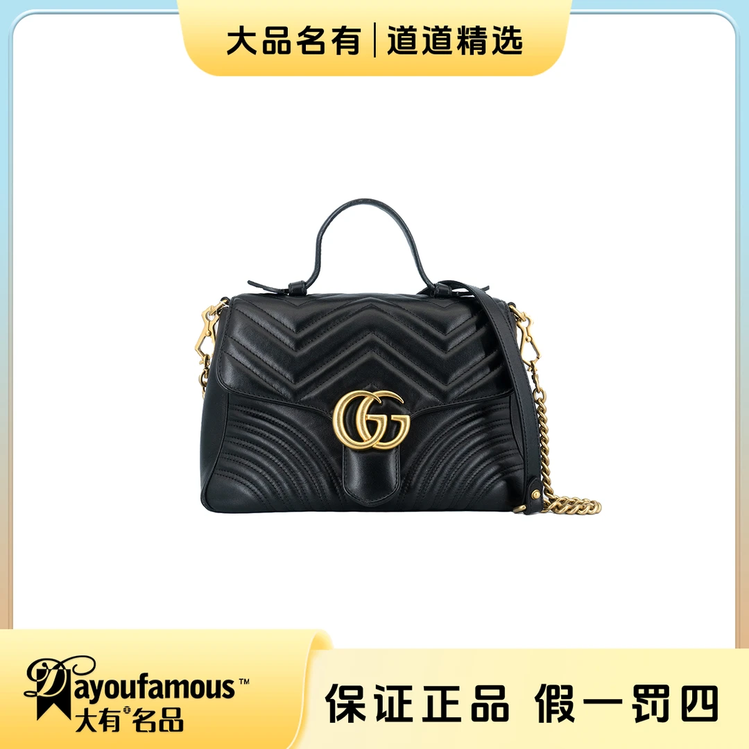 99新 GUCCI/古驰 98新丨道道丨黑金中号马蒙邮差包