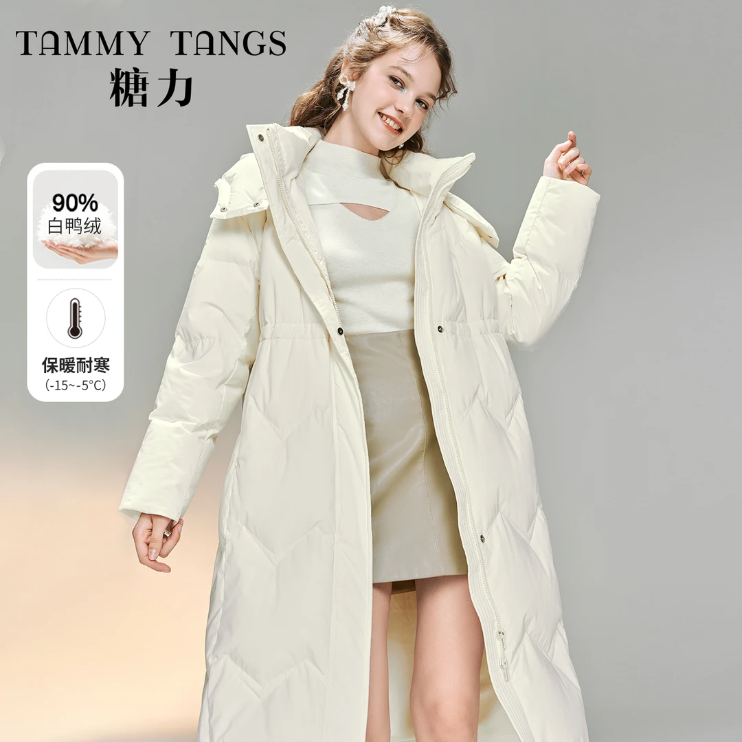 7455【金拐子专属】糖力连帽羽绒服外套TWEDW47455