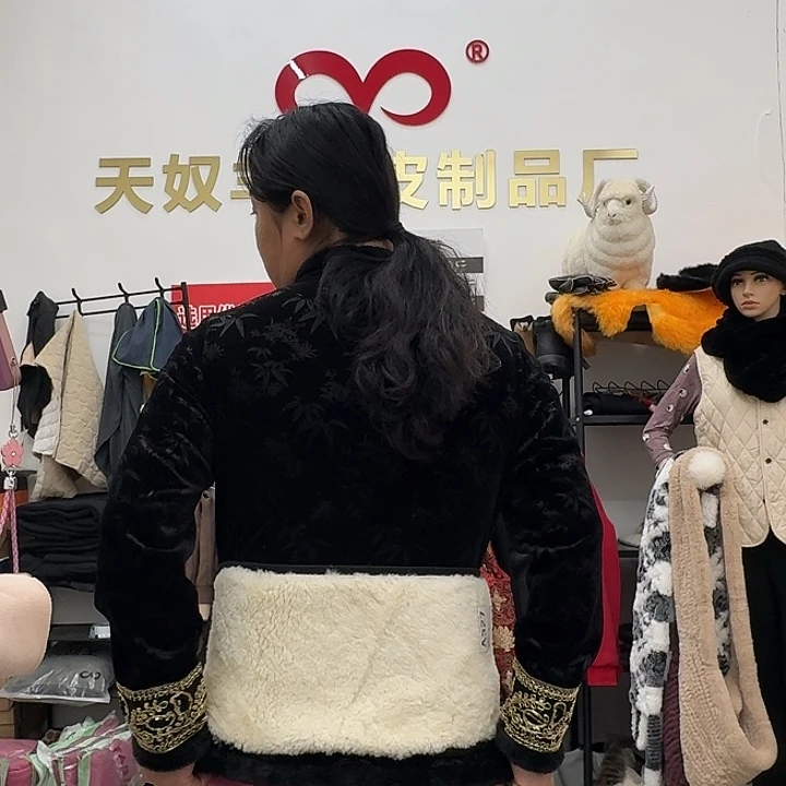 德绒皮毛一体护腰