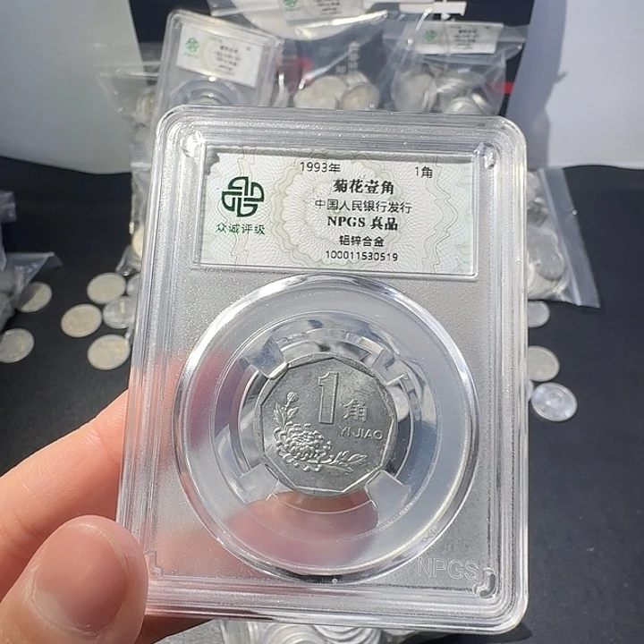 菊花一斤啊啊啊啊