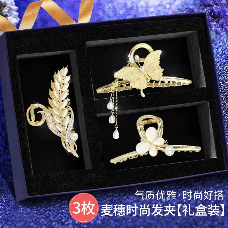 情人节生日礼物气质轻奢发夹头饰发饰麦穗发卡礼盒抓夹送老婆女友