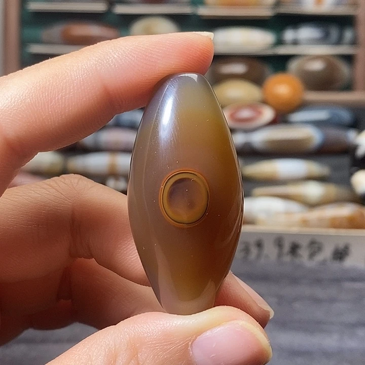 玛瑙/玉髓未镶嵌吊坠(不含链)