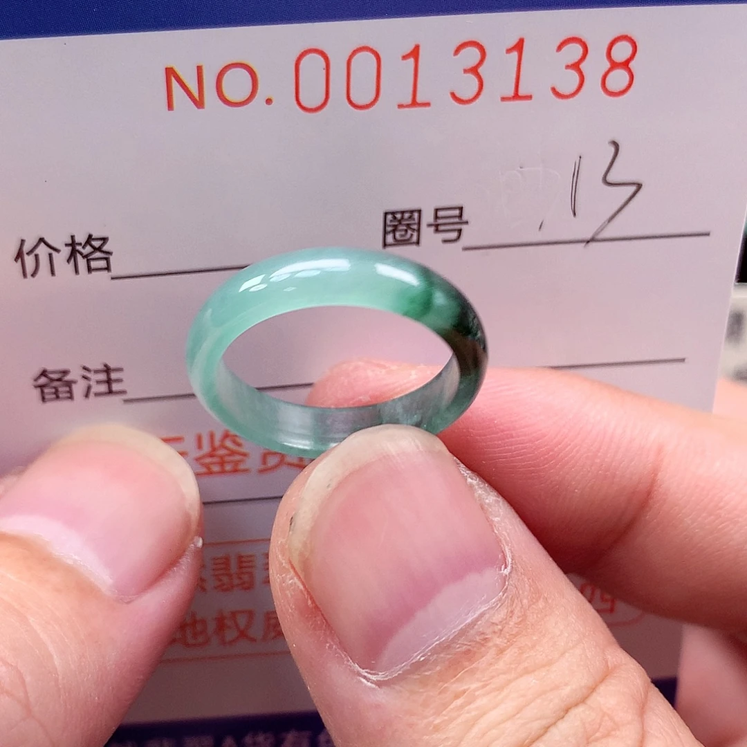 未镶嵌戒指翡翠天然