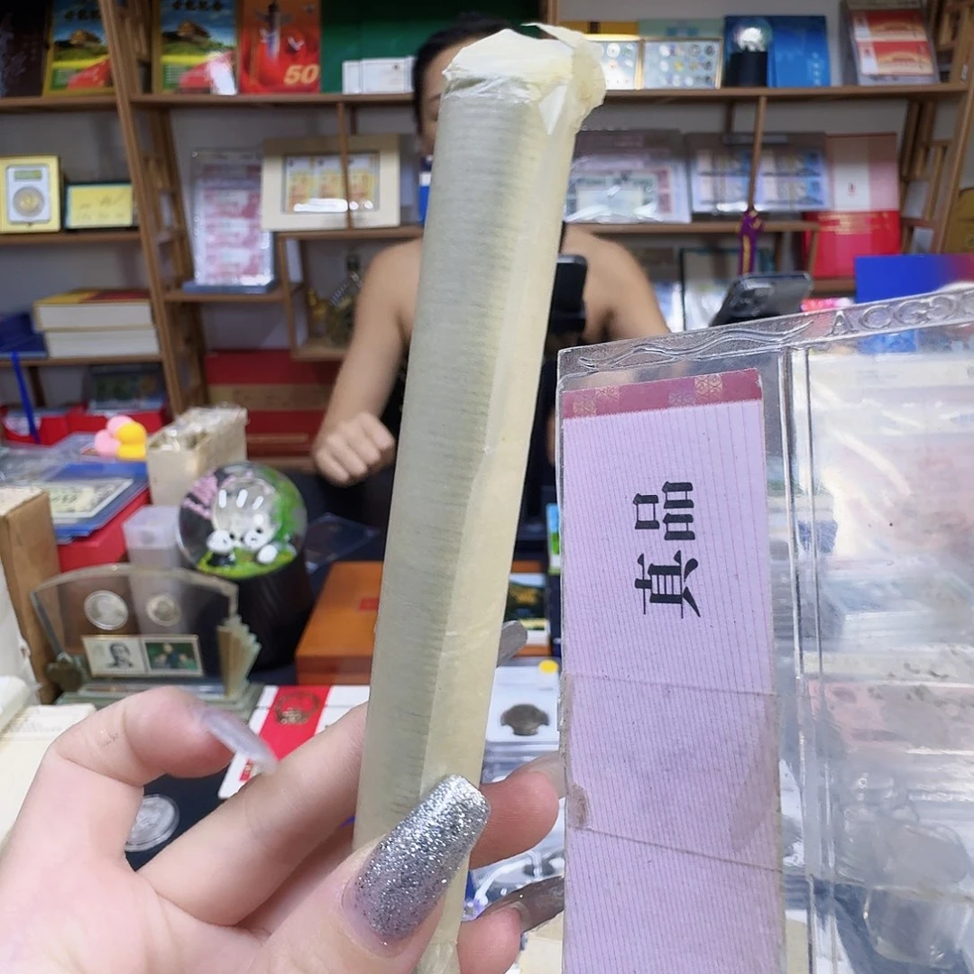 其他普通金属1986一芬1卷100枚