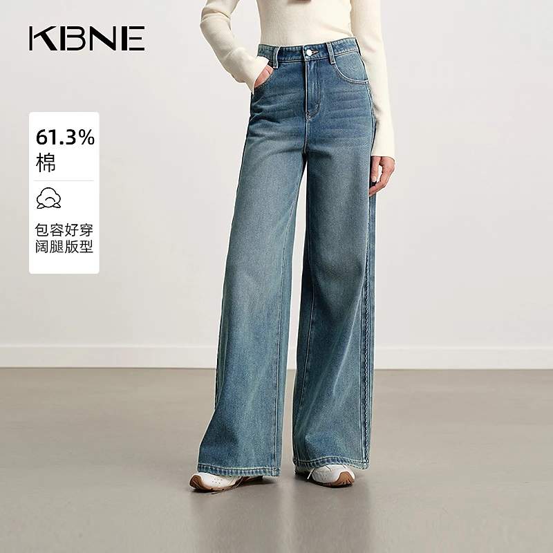 KBNE牛仔裤女款爆款2025新款秋冬通勤裤子复古绣花直筒裤简约长裤