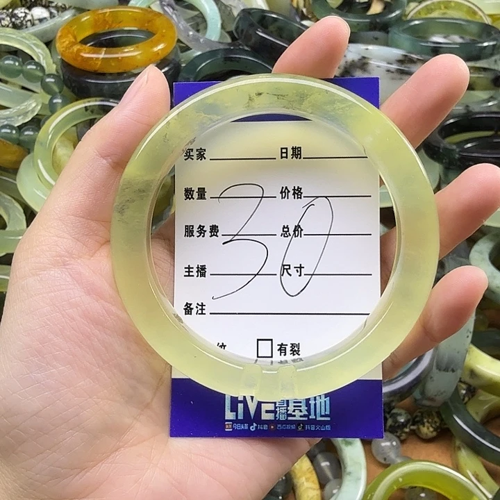 赵***宝蛇纹石玉未镶嵌蛇纹石岫玉手镯