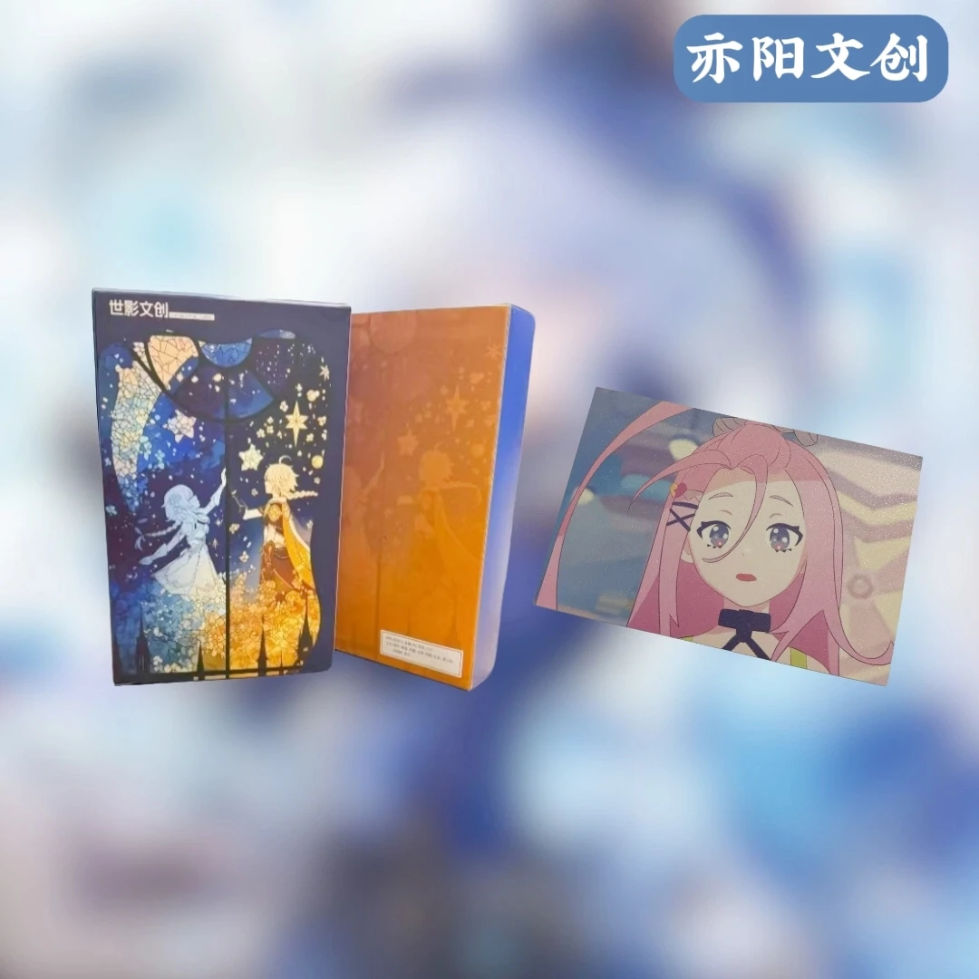 亦阳文创原神同人明信片大卡