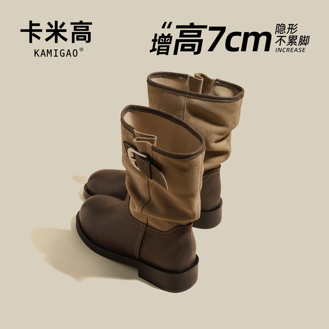 7CM内增高堆堆靴2025新款中筒靴小个子西部靴骑士靴KM-Y6855-613