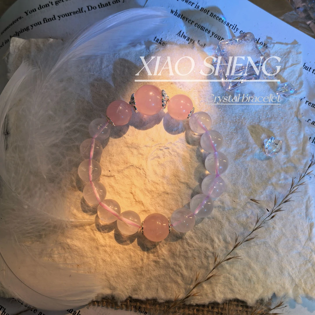 天然水晶粉晶【逃跑公主】星光粉+西柚粉百搭女生手串天然微瑕