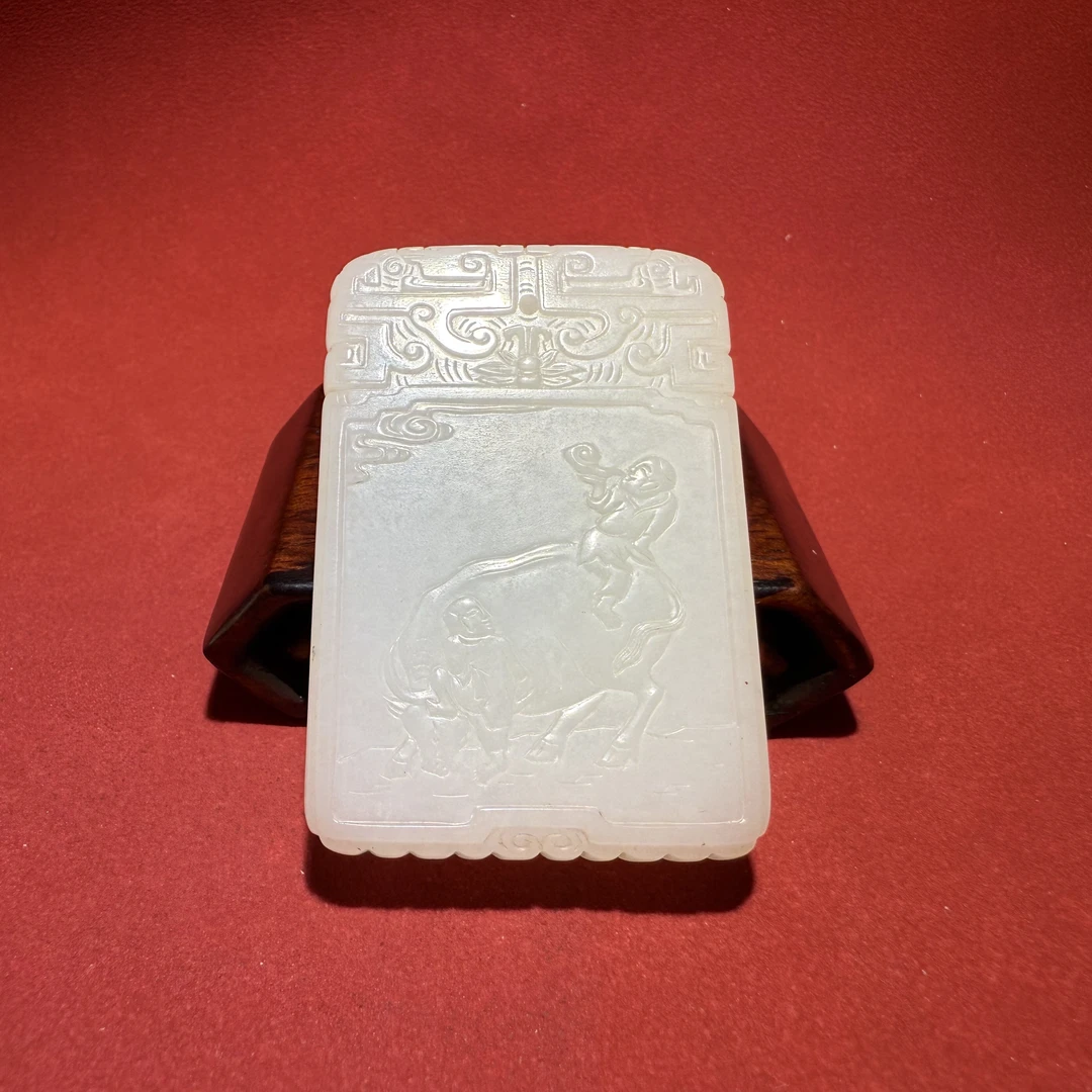 清中期白玉诗文子冈牌-HBG128591