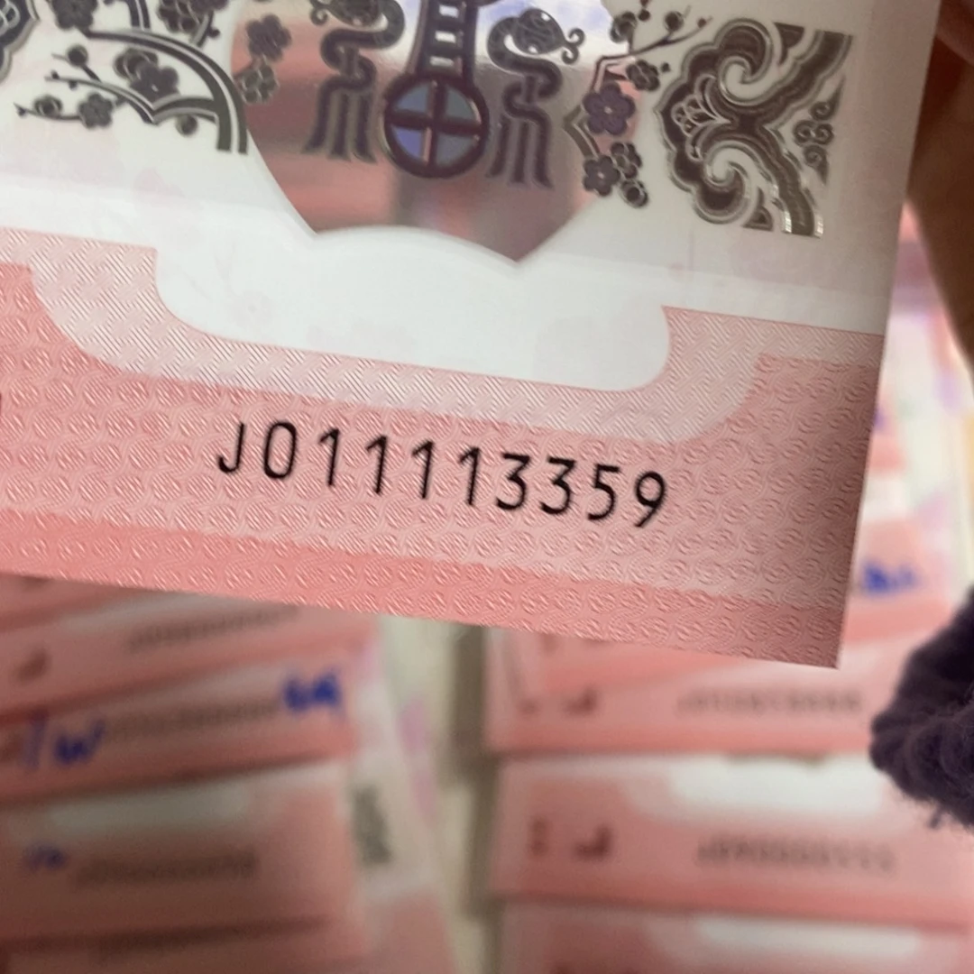 塑料3359-----------