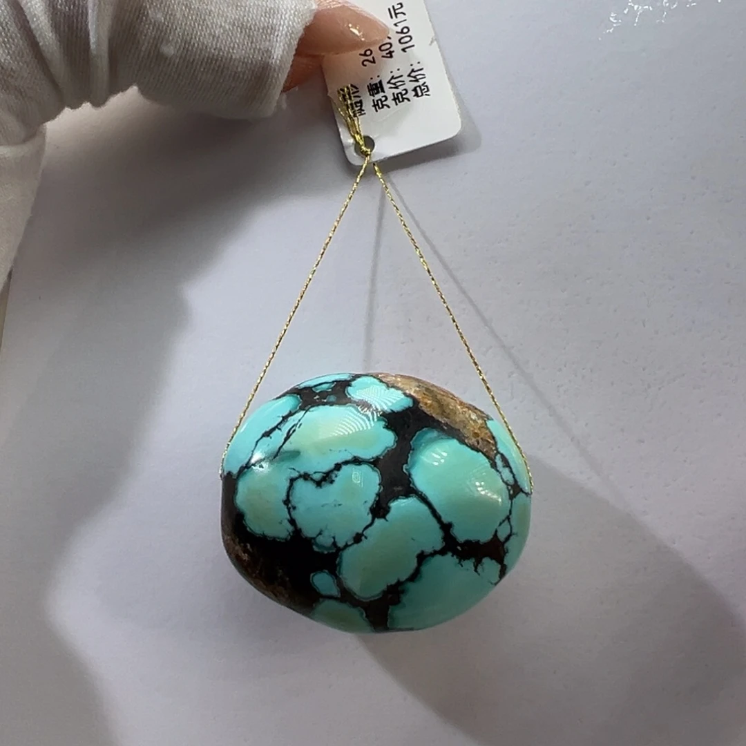 绿松石未镶嵌挂件