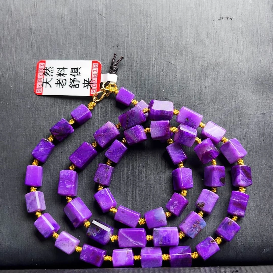 18K金镶嵌苏纪石（舒俱来）项链