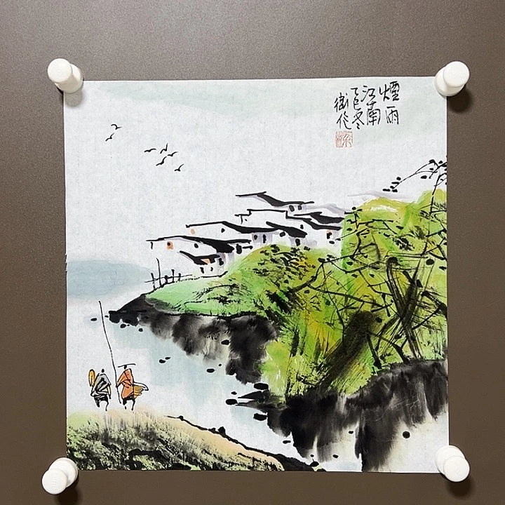 国画梁卫伦  手绘原创