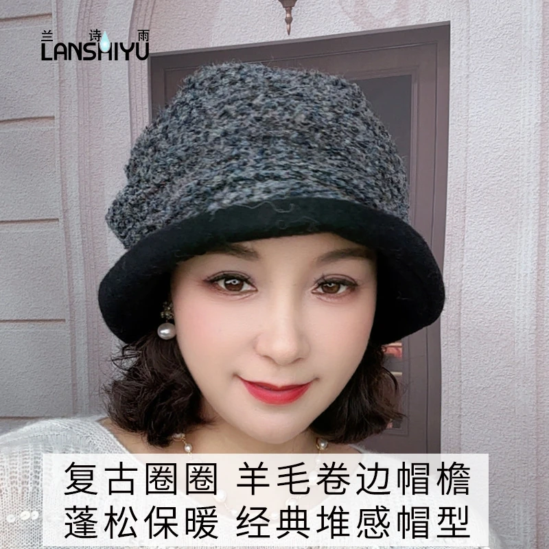 秋冬复古渔夫帽女羊毛混纺保暖堆堆帽盆帽护耳包头帽显脸小混色