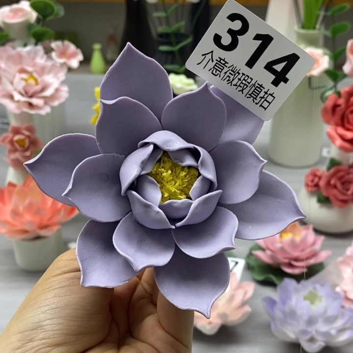 陶瓷陶瓷材料加工