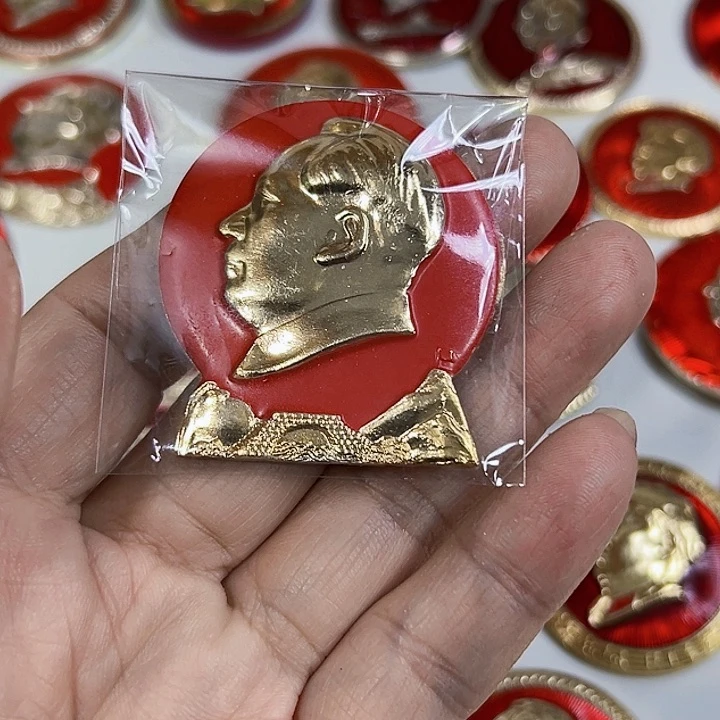 其他普通金属用****4纪念章 纪念章