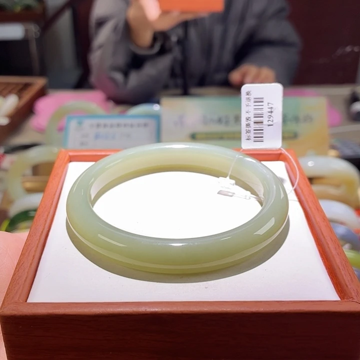 和田玉未镶嵌手镯61/62