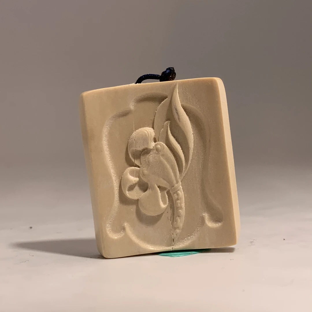 猛犸牙雕冰咖莲花吊坠牌33*29*5mm假一罚四X1985