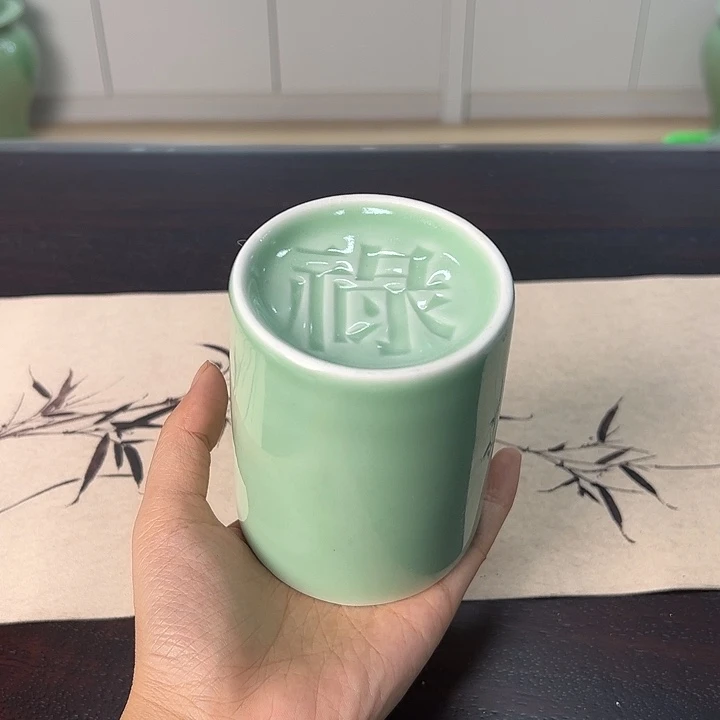 龙泉云间青瓷小米茶器
