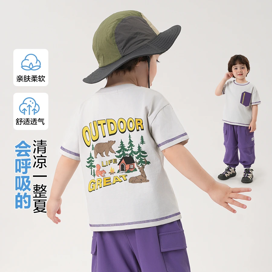 男童短袖T恤夏装童装衣服儿童宝宝小童上衣半袖夏季U15543