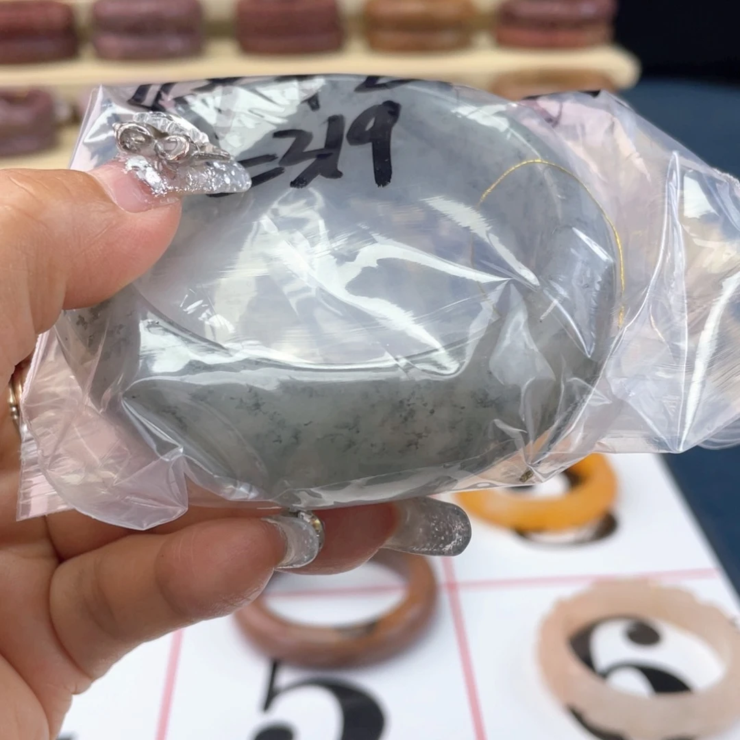 好***果石英岩玉手镯未镶嵌