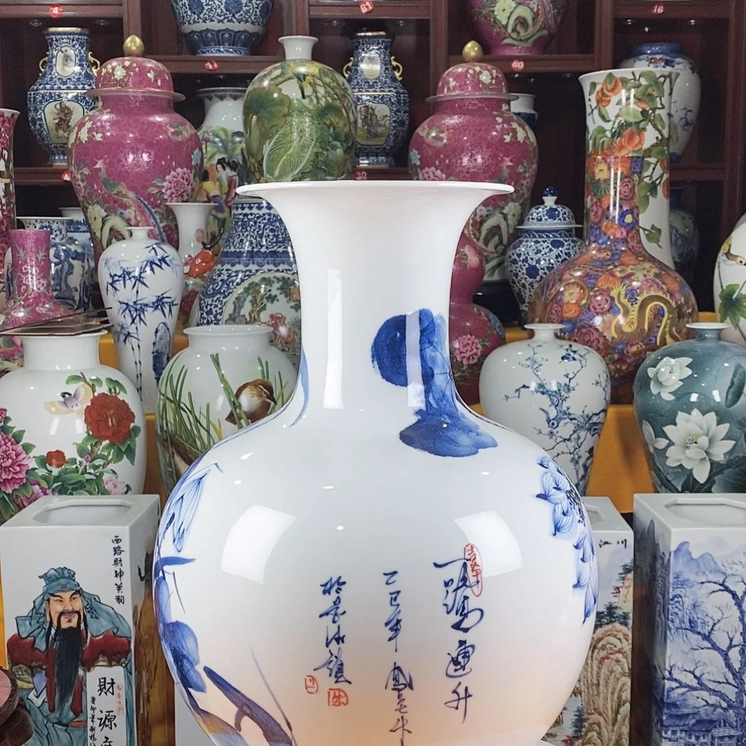 儒***风摆件景德镇陶瓷青花赏瓶