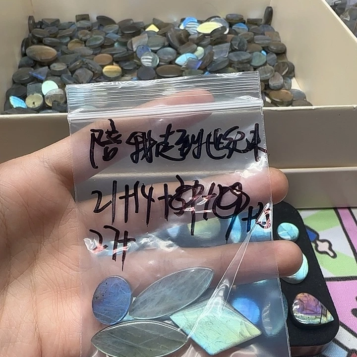 水晶天然拉长石吊坠款
