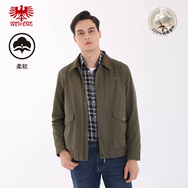 [商场同款]威鹏翻领夹克25秋季新款纯棉军绿色稳重休闲外套C53073