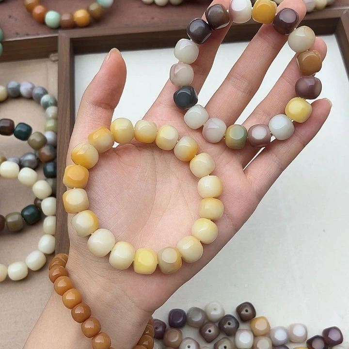 菩提根/象牙果吊坠卡13方糖